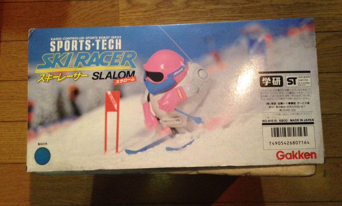 Amazon.co.jp: スラローム スキーレーサー SKI RACER スキー